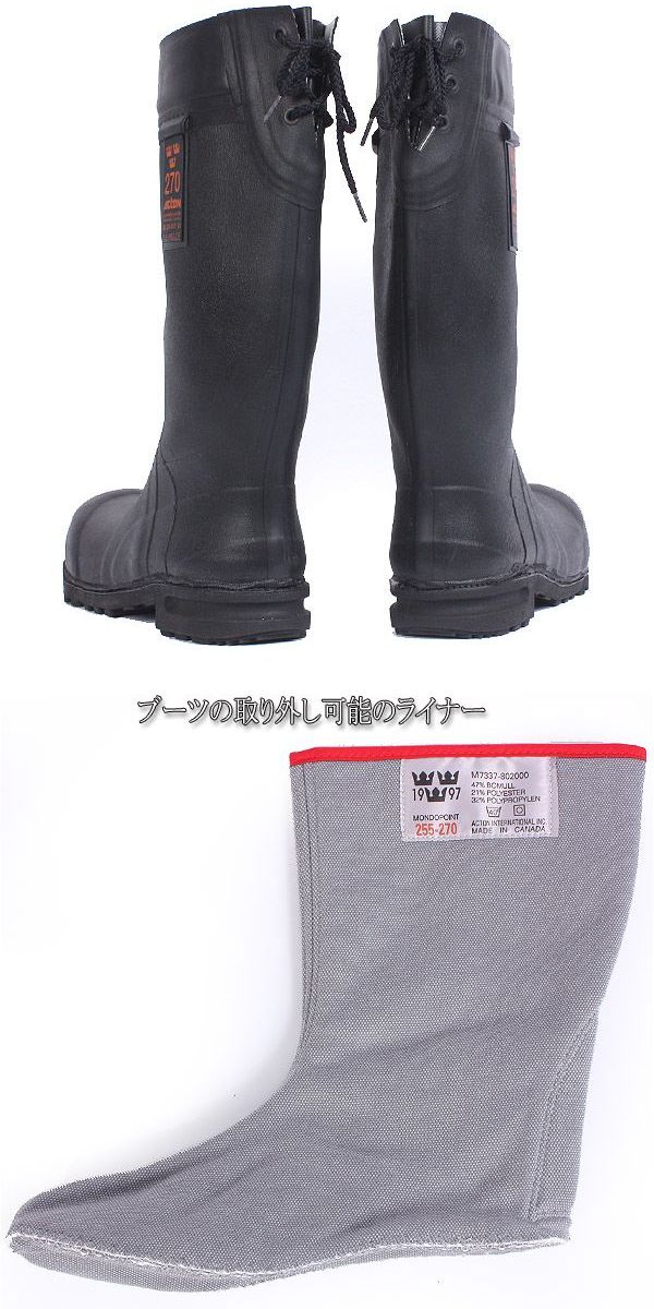 楽天市場】ミリタリー 実物 新品 デッドストック スウェーデン軍 M-90