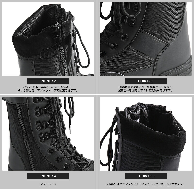 楽天市場】クーポンで15%OFF☆新品 米軍 サイドジッパータクティカル