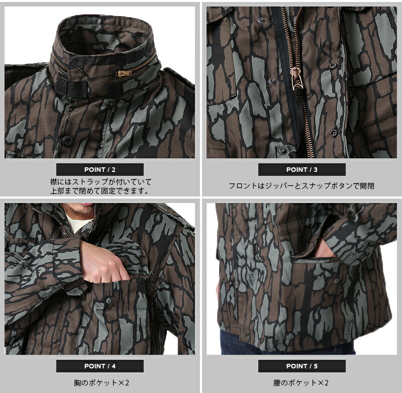 楽天市場】【最短即日発送】[M-65] ALPHA INDUSTRIES アルファ