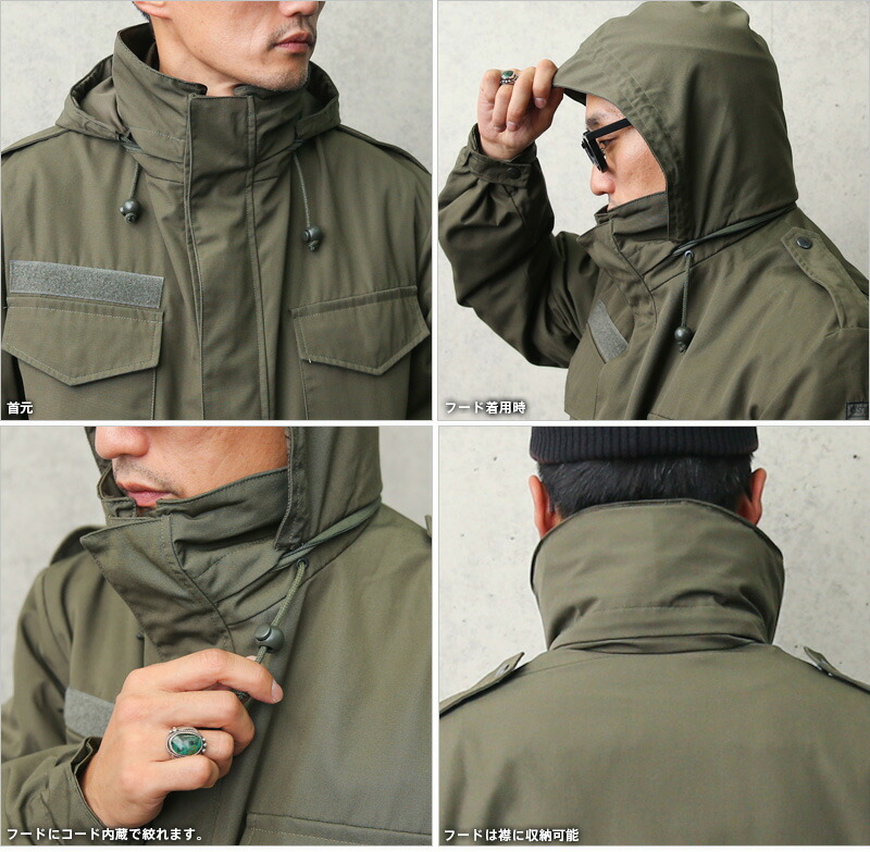 楽天市場】実物 新品 デッドストック オーストリア軍 T/C GORE-TEX M