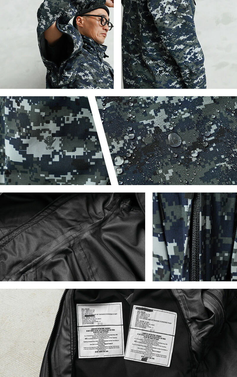 楽天市場】実物 新品 デッドストック 米軍 U.S.NAVY ECWCS GEN2 NWU