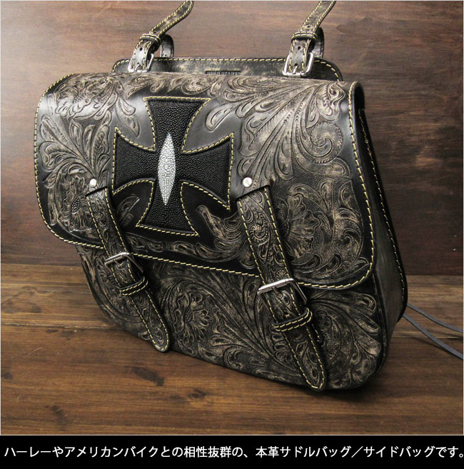 楽天市場】バイク サドルバッグ 本革 カービング ハーレー ブラック