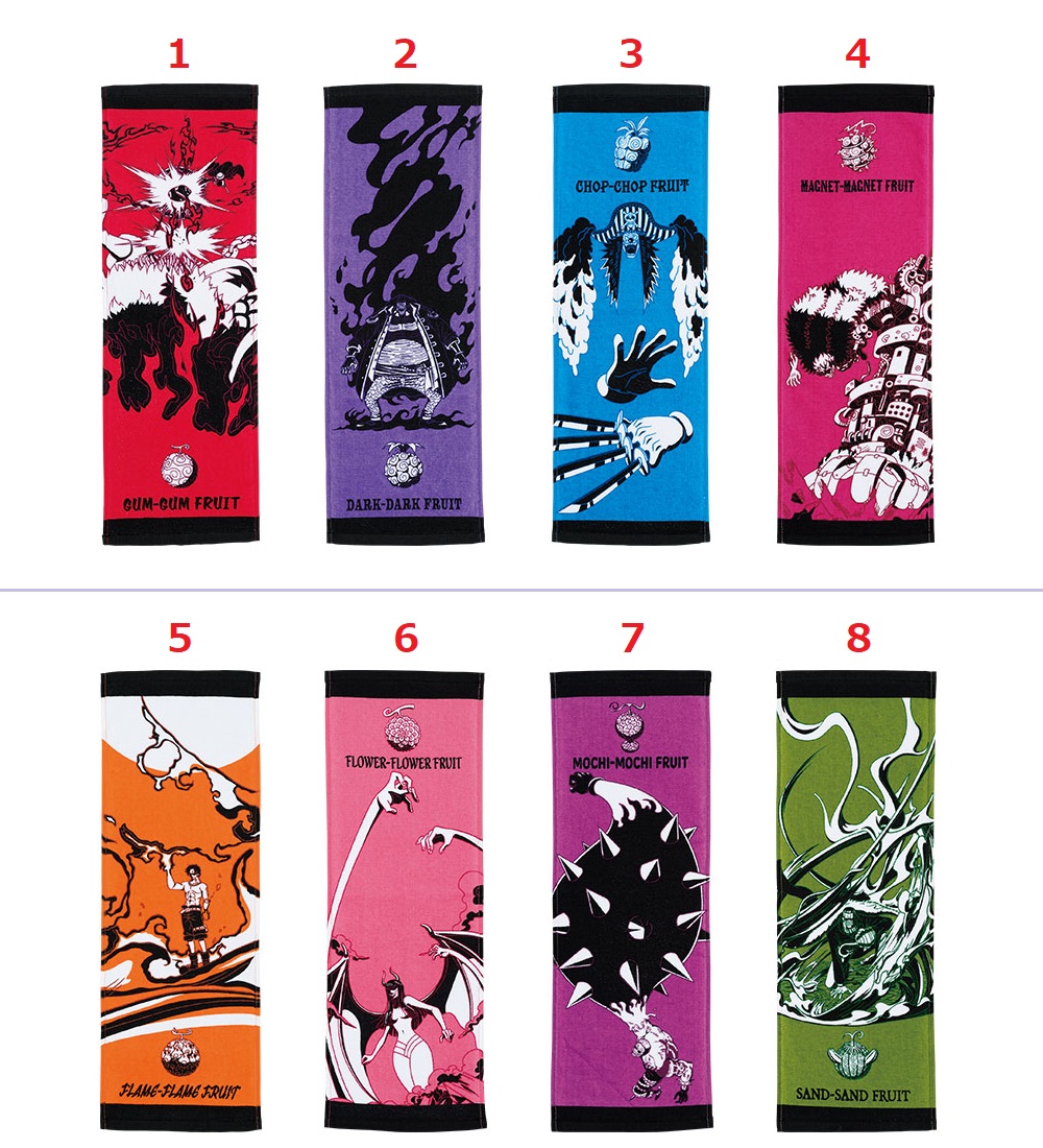 楽天市場】一番くじ ワンピース EX 悪魔を宿す者達 vol.2 E賞 悪魔の実