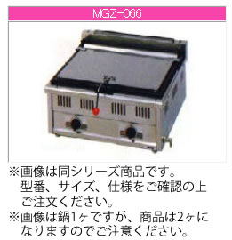 楽天市場】マルゼン餃子焼き器mgz066wの通販