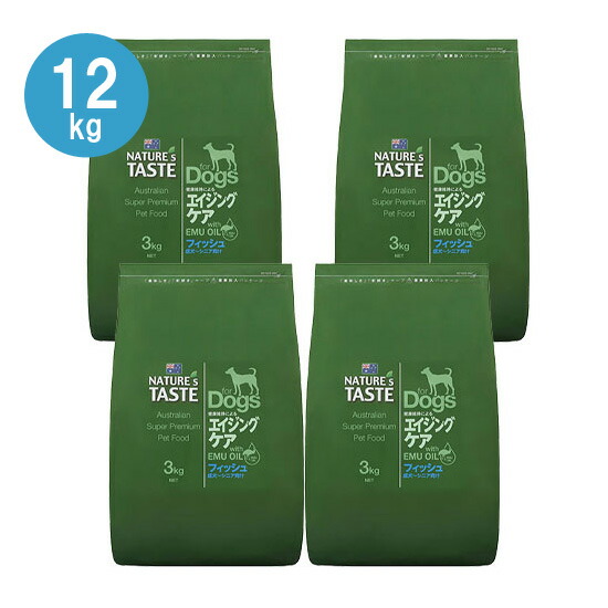 楽天市場】ネイチャーズテイストエイジングケアの通販