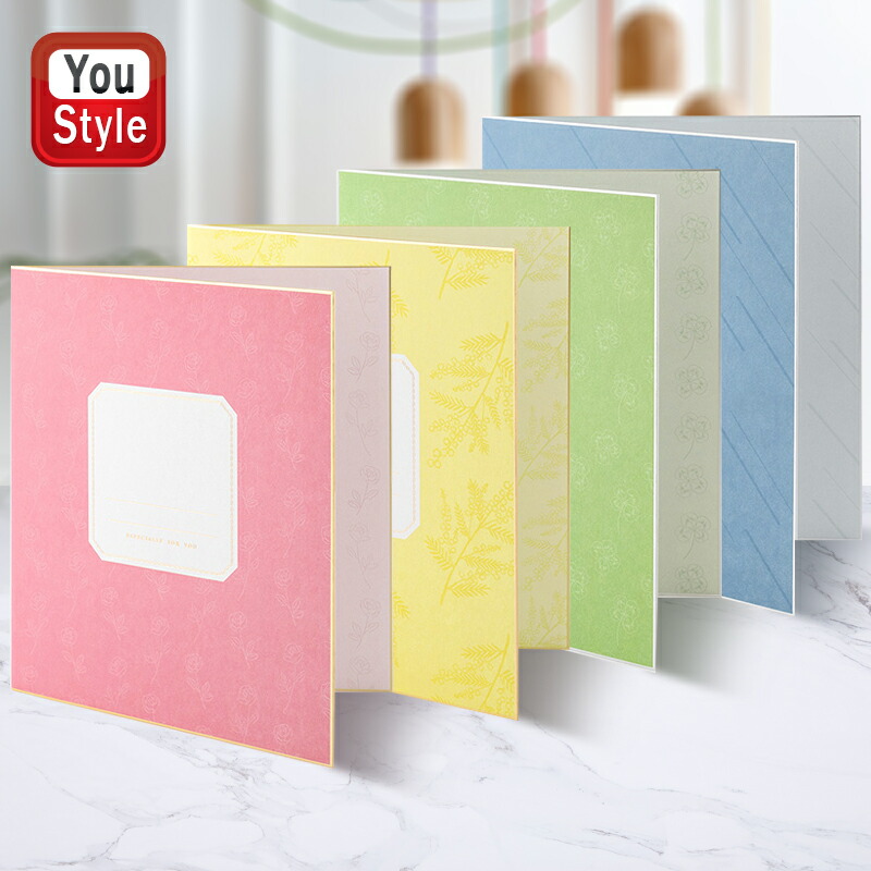 楽天市場】【2/10日限定☆10％クーポン＆P5倍要エントリー】ミドリ