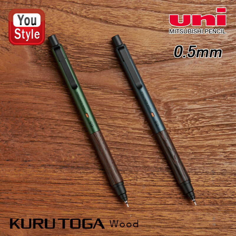 楽天市場】【2/1〜2/28ポイント5倍要エントリー】クルトガウッド 三菱