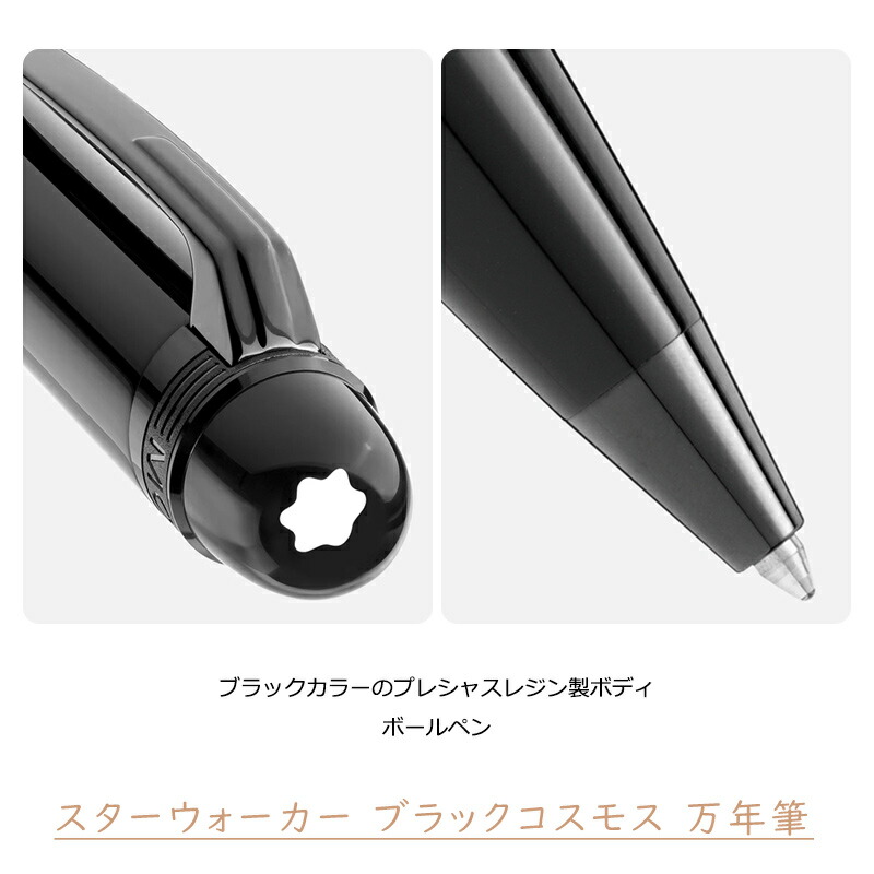 楽天市場】【2/10 01:59まで☆最大3500円クーポン＆P5倍要エントリー