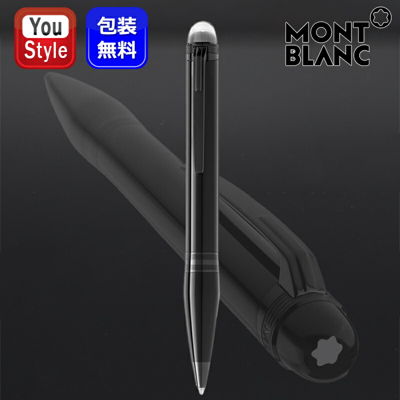 楽天市場】【2/10 01:59まで☆最大3500円クーポン＆P5倍要エントリー