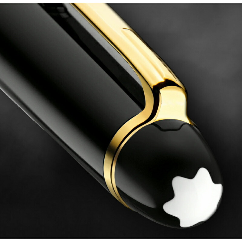 楽天市場】【2/10日限定☆10％クーポン＆P5倍要エントリー】モンブラン