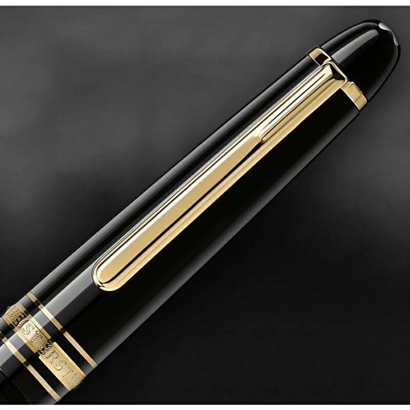 楽天市場】【2/10日限定☆10％クーポン＆P5倍要エントリー】モンブラン