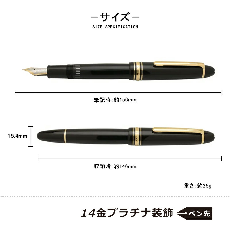 楽天市場】【2/10日限定☆10％クーポン＆P5倍要エントリー】モンブラン