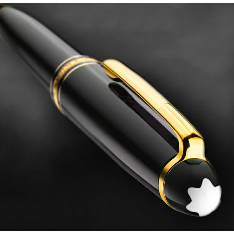 楽天市場】【2/10日限定☆10％クーポン＆P5倍要エントリー】モンブラン