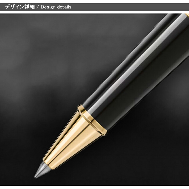 楽天市場】【2/1〜2/28ポイント5倍要エントリー】モンブラン MONTBLANC