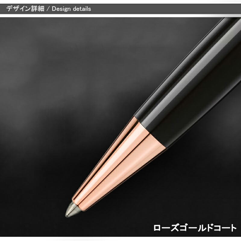 楽天市場】【2/1〜2/28ポイント5倍要エントリー】モンブラン MONTBLANC