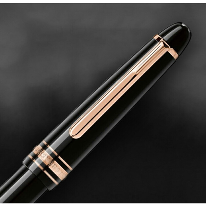 楽天市場】【2/10日限定☆10％クーポン＆P5倍要エントリー】モンブラン