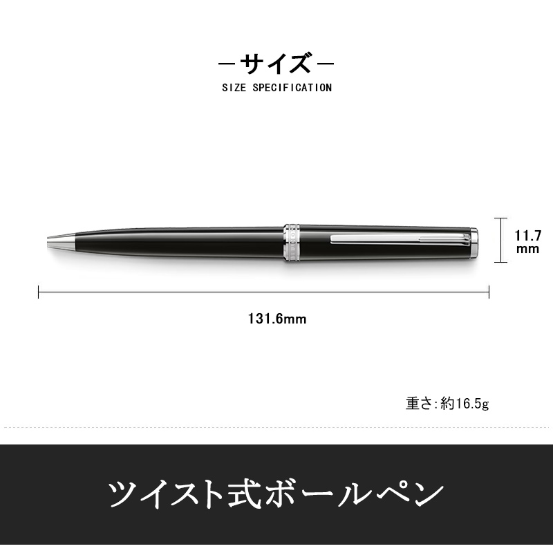楽天市場】【2/1〜2/28ポイント5倍要エントリー】モンブラン MONTBLANC