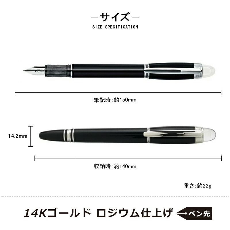 楽天市場】【2/1〜2/28ポイント5倍要エントリー】モンブラン MONTBLANC