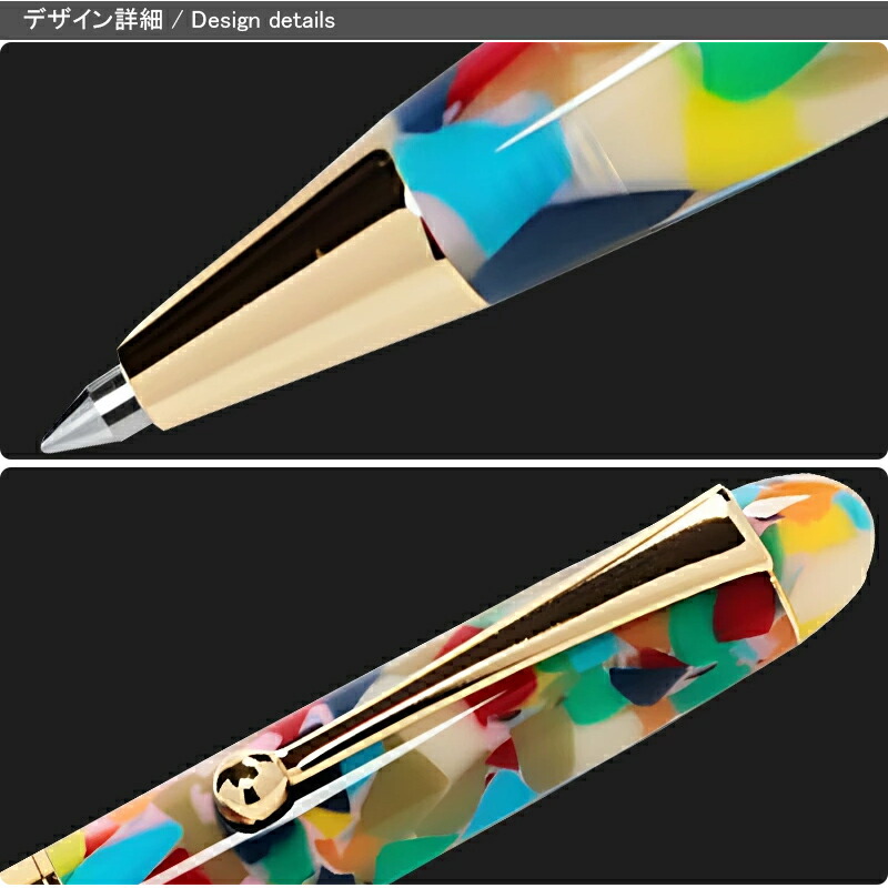 楽天市場】【2/10日限定☆10％クーポン＆P5倍要エントリー】名入れ