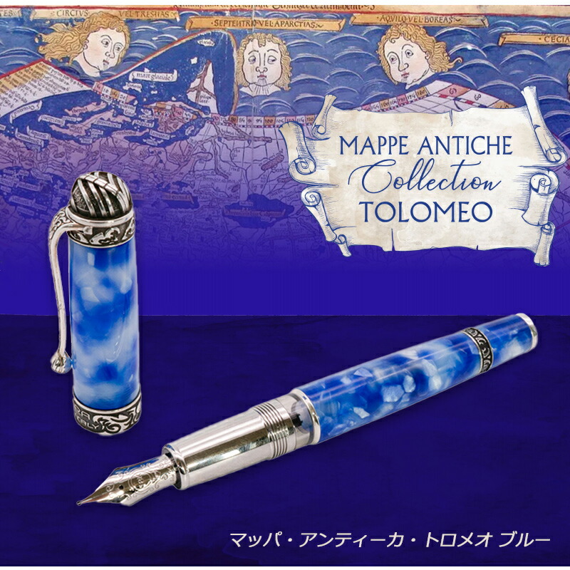 楽天市場】【2/10日限定☆10％クーポン＆P5倍要エントリー】アウロラ