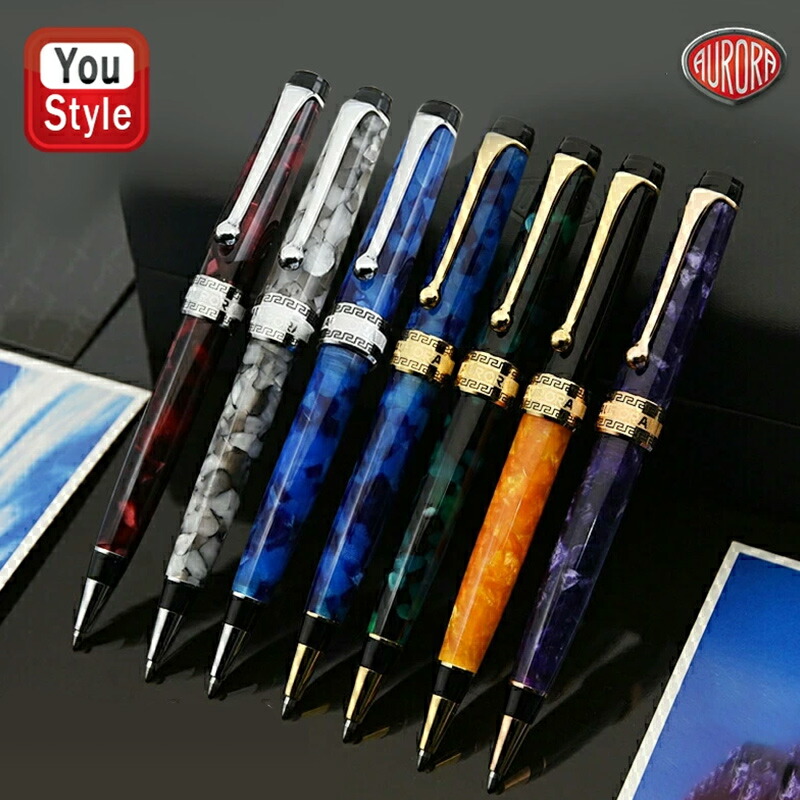 楽天市場】【2/10日限定☆10％クーポン＆P5倍要エントリー】アウロラ