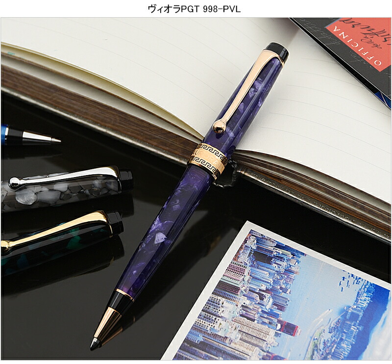 楽天市場】【2/10日限定☆10％クーポン＆P5倍要エントリー】アウロラ