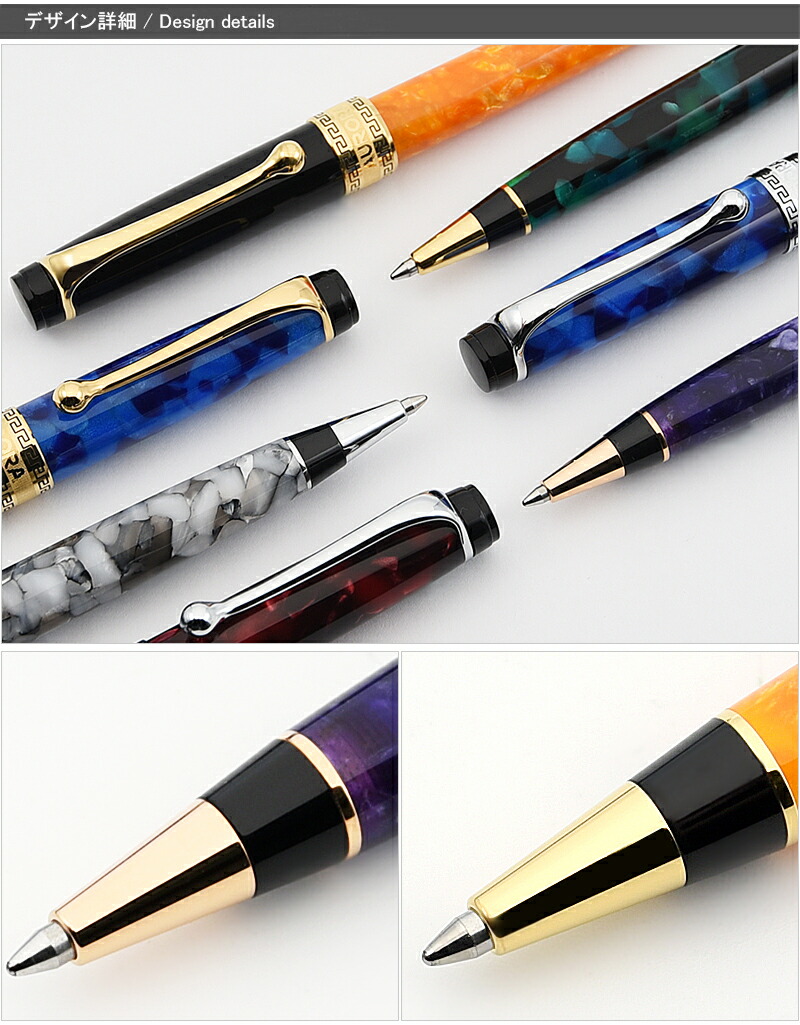 AURORA 紫 オプティマ 高級ボールペン 本体 【公式通販】