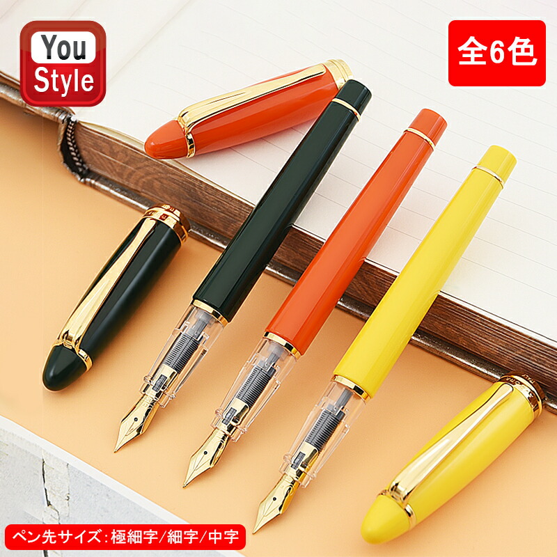 楽天市場】【2/10日限定☆10％クーポン＆P5倍要エントリー】在庫一掃