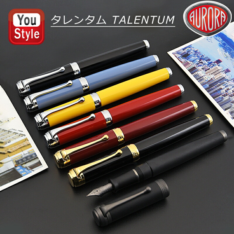 楽天市場】【2/1〜2/28ポイント5倍要エントリー】アウロラ AURORA