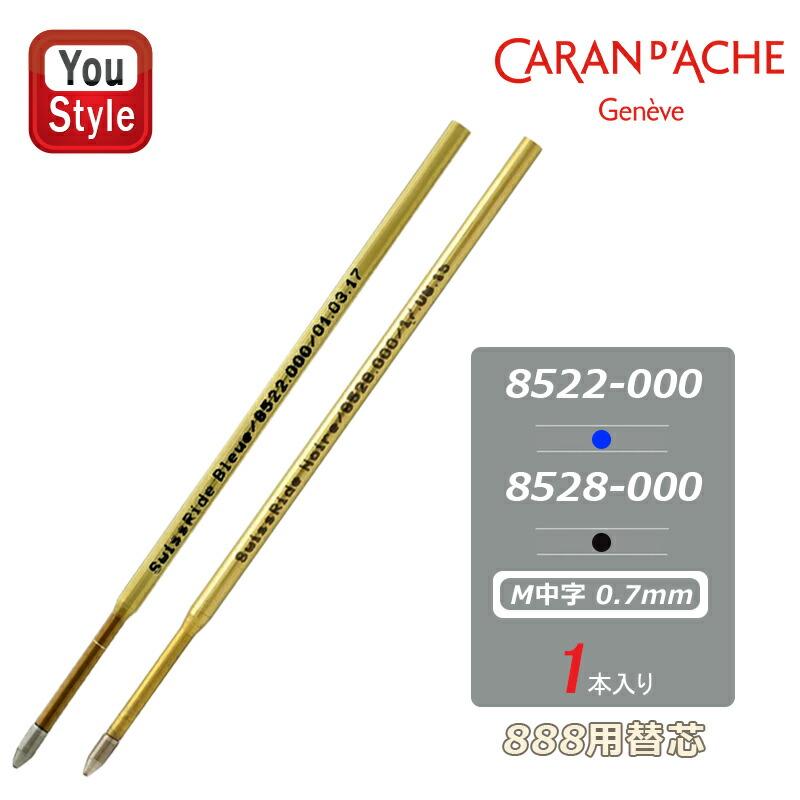 楽天市場】【2/10日限定☆10％クーポン＆P5倍要エントリー】カラン