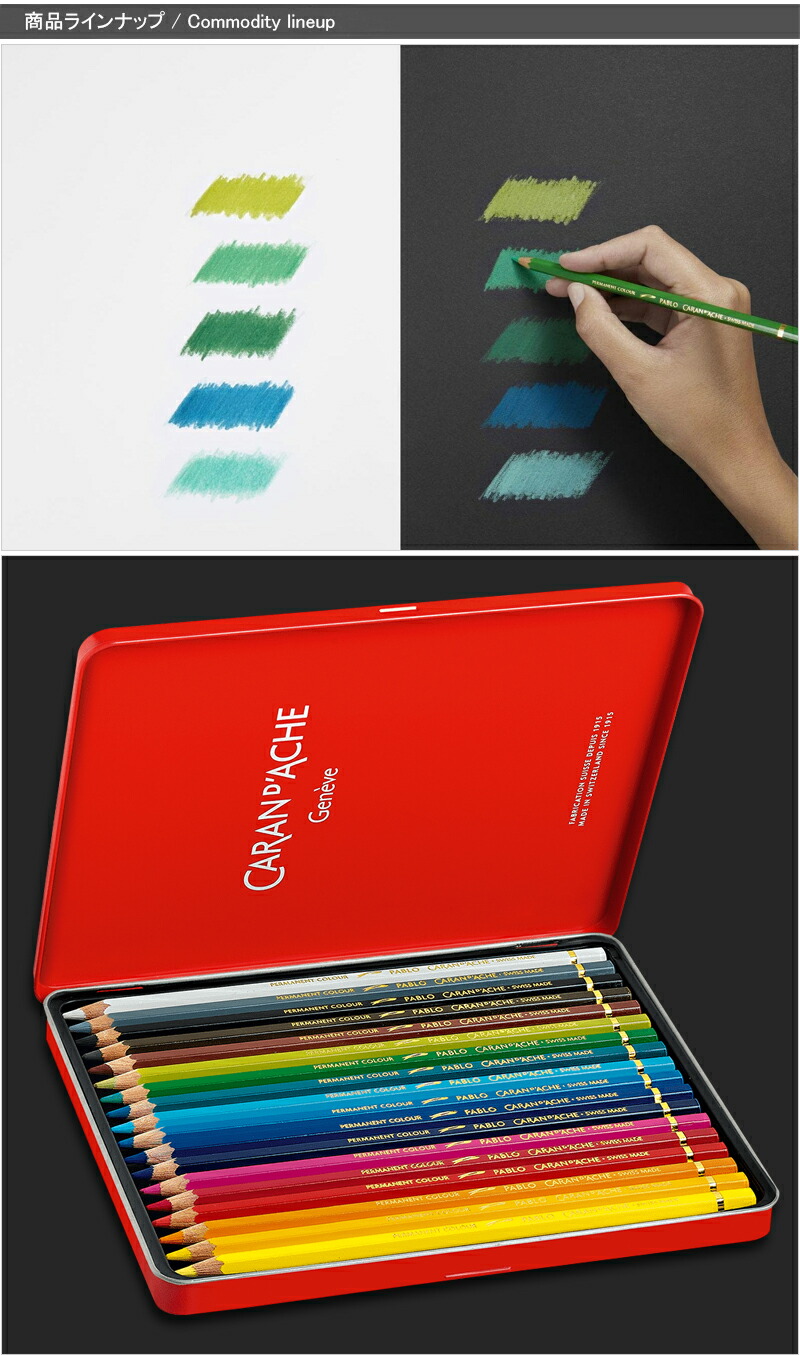 楽天市場】【2/10日限定☆10％クーポン＆P5倍要エントリー】カラン