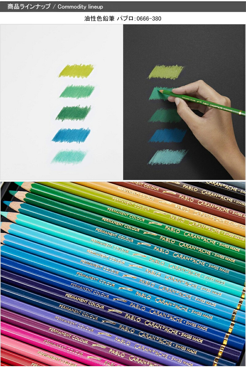 楽天市場】【2/10日限定☆10％クーポン＆P5倍要エントリー】カラン