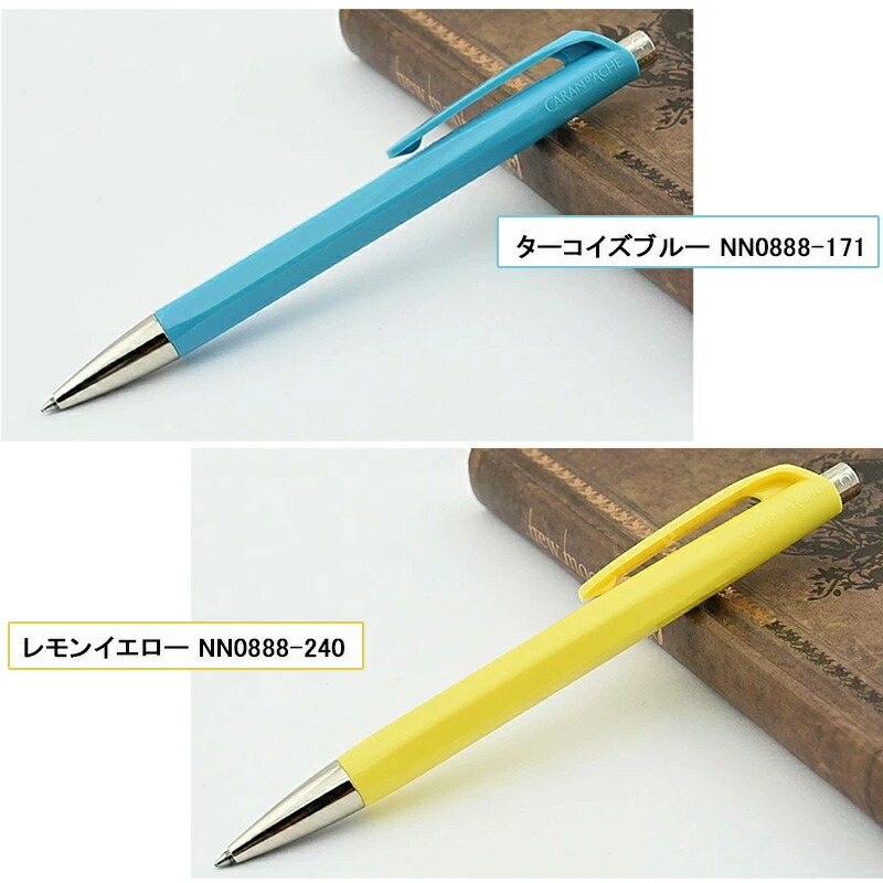 楽天市場】【2/1〜2/28ポイント5倍要エントリー】カランダッシュ CARAN