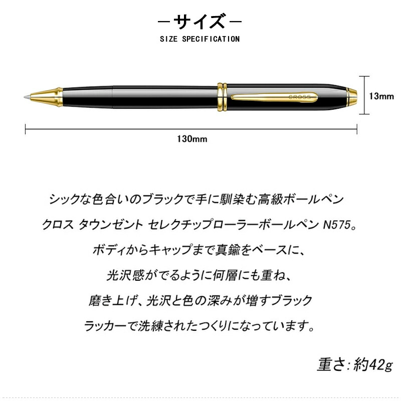 楽天市場】【2/10日限定☆10％クーポン＆P5倍要エントリー】名入れ