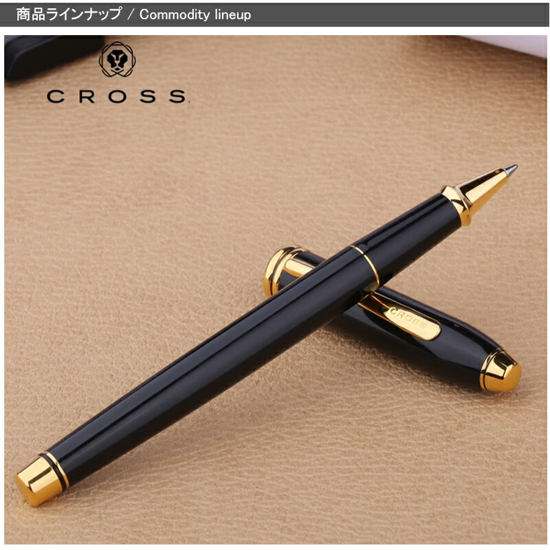 楽天市場】【2/10日限定☆10％クーポン＆P5倍要エントリー】名入れ