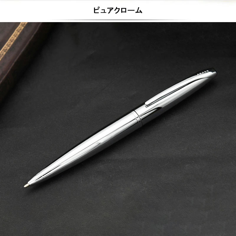 楽天市場】【2/10日限定☆10％クーポン＆P5倍要エントリー】クロス