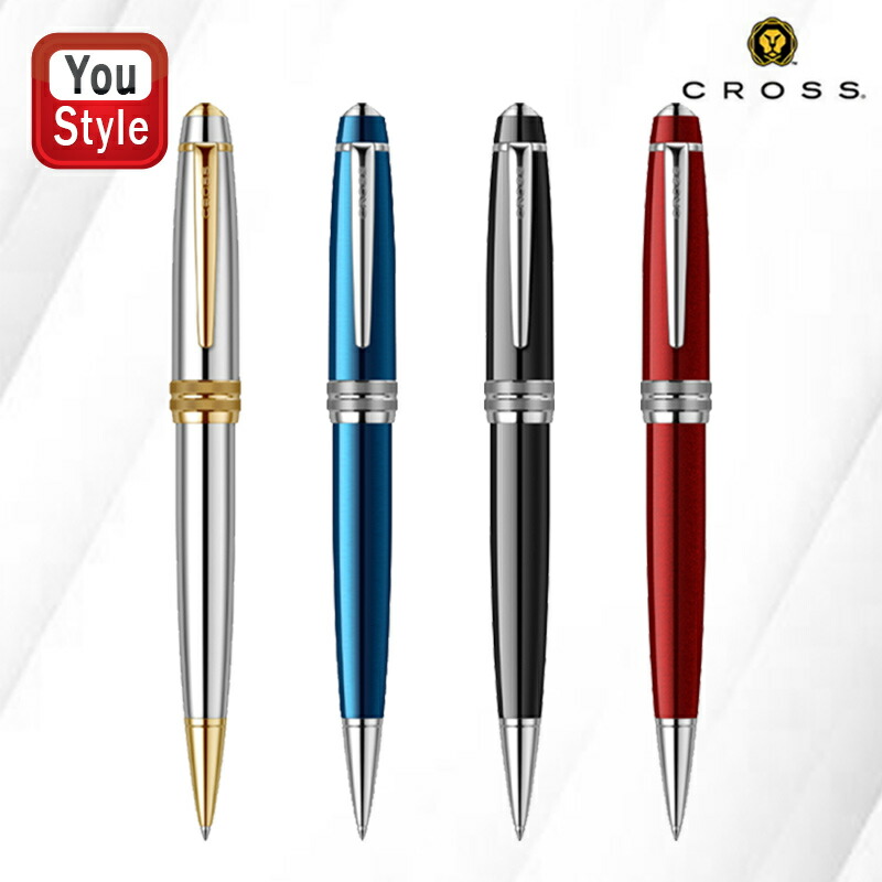 楽天市場】【2/10日限定☆10％クーポン＆P5倍要エントリー】【機構上