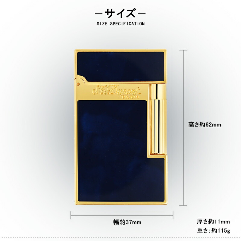 楽天市場】【2/10日限定☆10％クーポン＆P5倍要エントリー】デュポン