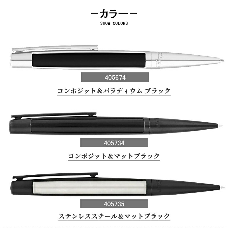 楽天市場】【2/10日限定☆10％クーポン＆P5倍要エントリー】エス・テー