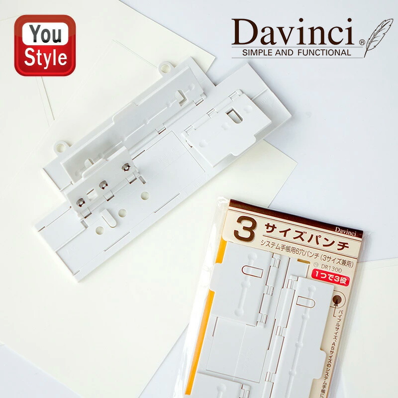楽天市場】【2/1〜2/28ポイント5倍要エントリー】ダ・ヴィンチ DAVINCI