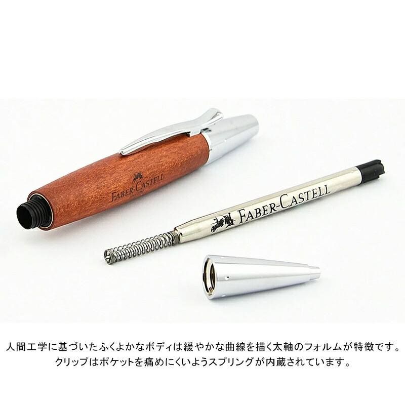 楽天市場】【2/10日限定☆10％クーポン＆P5倍要エントリー】名入れ