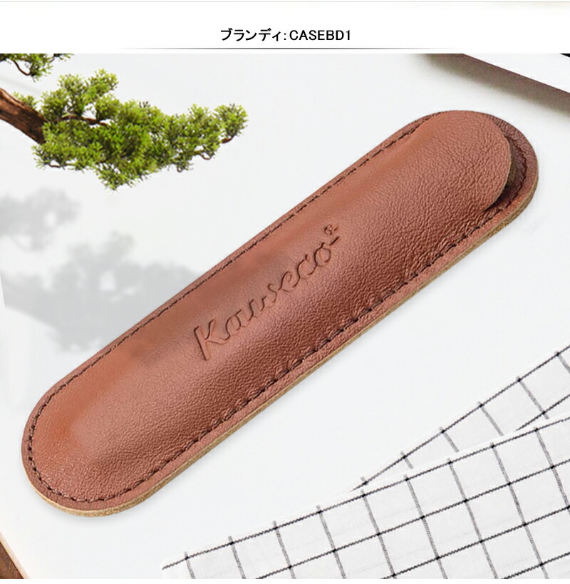 楽天市場】【2/10日限定☆10％クーポン＆P5倍要エントリー】カヴェコ