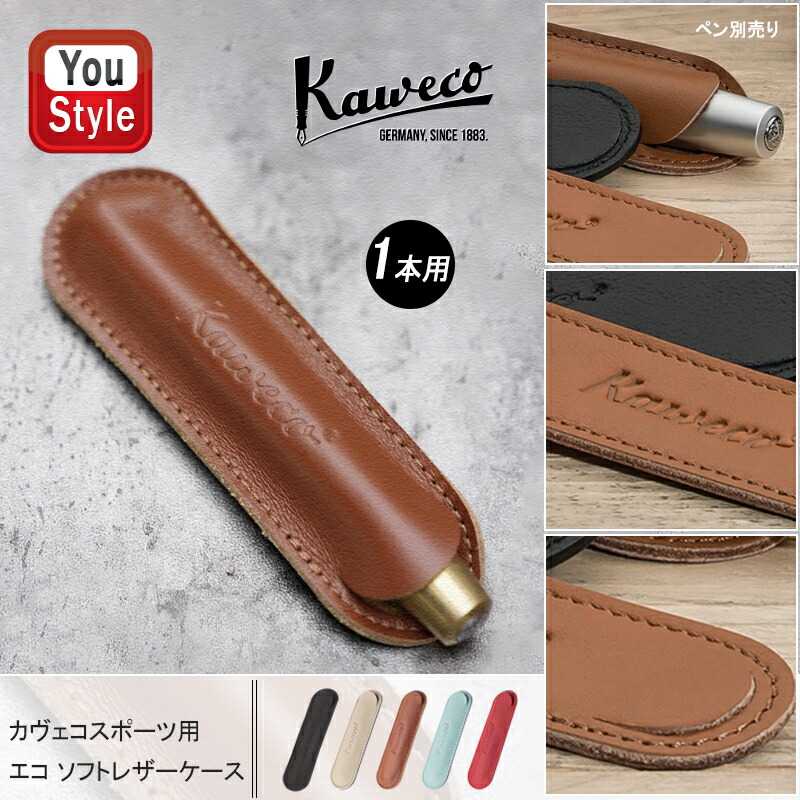 楽天市場】【2/10日限定☆10％クーポン＆P5倍要エントリー】カヴェコ