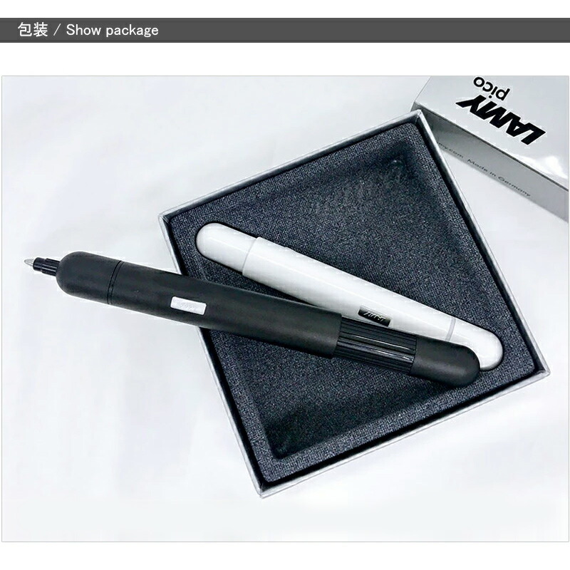 楽天市場】【2/10日限定☆10％クーポン＆P5倍要エントリー】ラミー