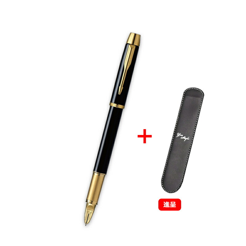 楽天市場】【2/10日限定☆10％クーポン＆P5倍要エントリー】名入れ