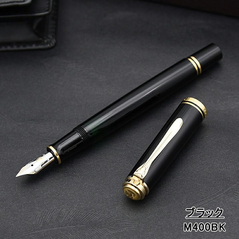 楽天市場】【2/10日限定☆10％クーポン＆P5倍要エントリー】【ボトル