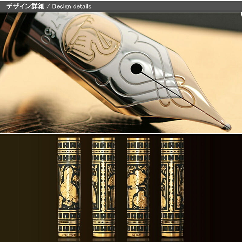 楽天市場】【2/10日限定☆10％クーポン＆P5倍要エントリー】ペリカン