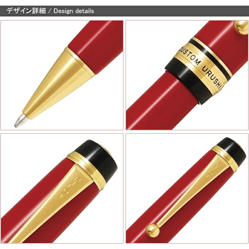 楽天市場】【2/10日限定☆10％クーポン＆P5倍要エントリー】名入れ