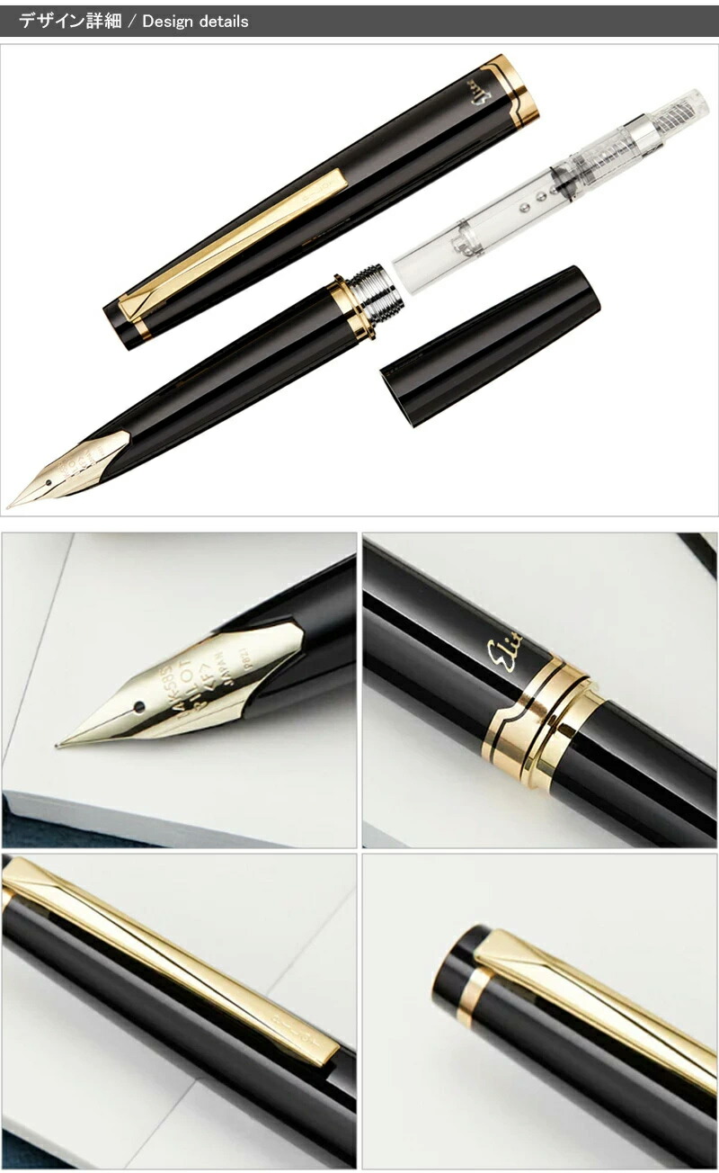 楽天市場】【2/10日限定☆10％クーポン＆P5倍要エントリー】名入れ