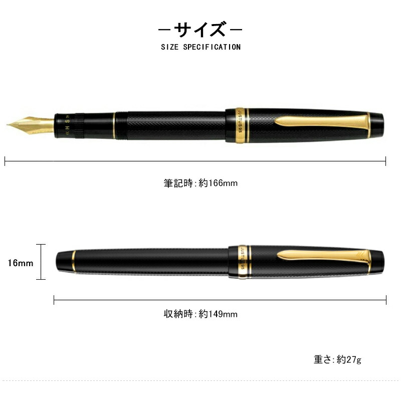 楽天市場】【2/10日限定☆10％クーポン＆P5倍要エントリー】名入れ